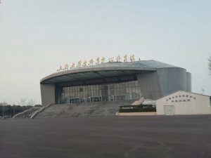 上海大学城中心体育館