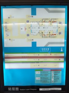 虹橋火車站駅構内図