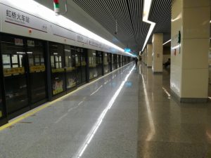 虹橋火車站駅ホーム