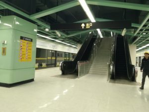 淀山湖大道駅ホーム