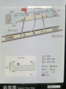 漕盈路駅構内図
