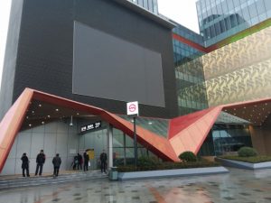 漕盈路駅入り口