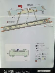 青浦新城駅構内図