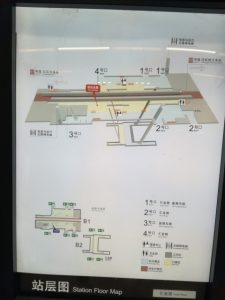 匯金路駅構内図
