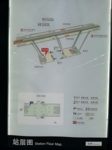 趙巷駅構内図