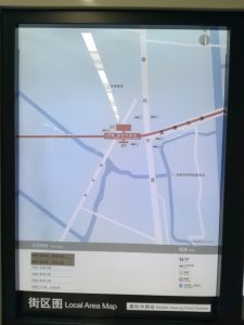 嘉松中路駅周辺図（出入り口）