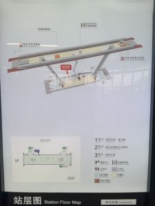 徐涇北城駅構内図