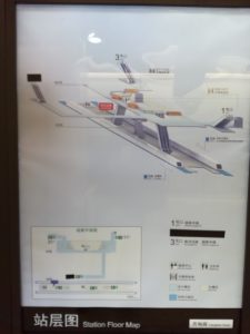 芳甸路駅構内図