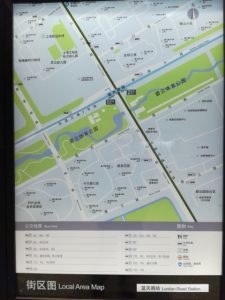 藍天路駅周辺図（出入り口）