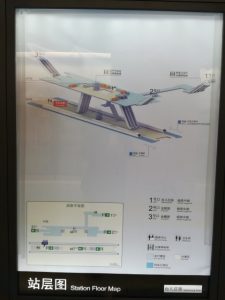 台児庄路駅構内図