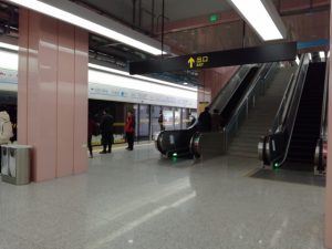 台児庄路駅ホーム