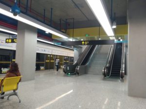 金橋駅（9号線）ホーム