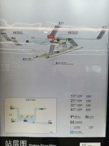 金橋駅（9号線）構内図