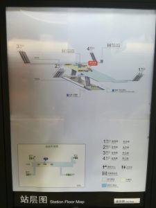 金吉路駅構内図