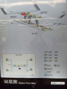 顧唐路駅構内図