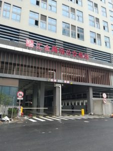 匯金路公交枢紐站