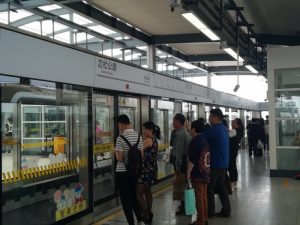 瀋杜公路駅ホーム