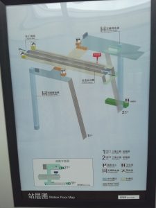 閔瑞路駅構内図