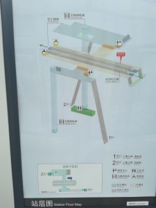 浦航路駅構内図
