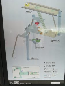 匯臻路駅構内図
