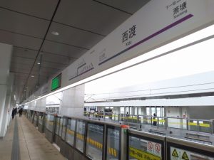 西渡駅ホーム