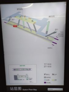 望園路駅構内図