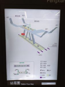 奉賢新城駅構内図