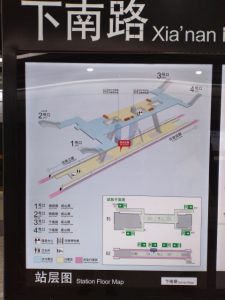 下南路駅構内図