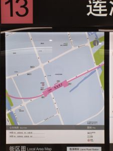 蓮渓路駅周辺図（出入り口）