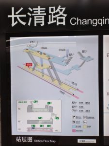 長清路駅構内図