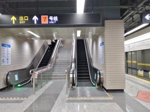 長清路駅ホーム