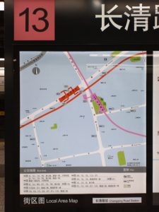 長清路駅周辺図(出入り口)