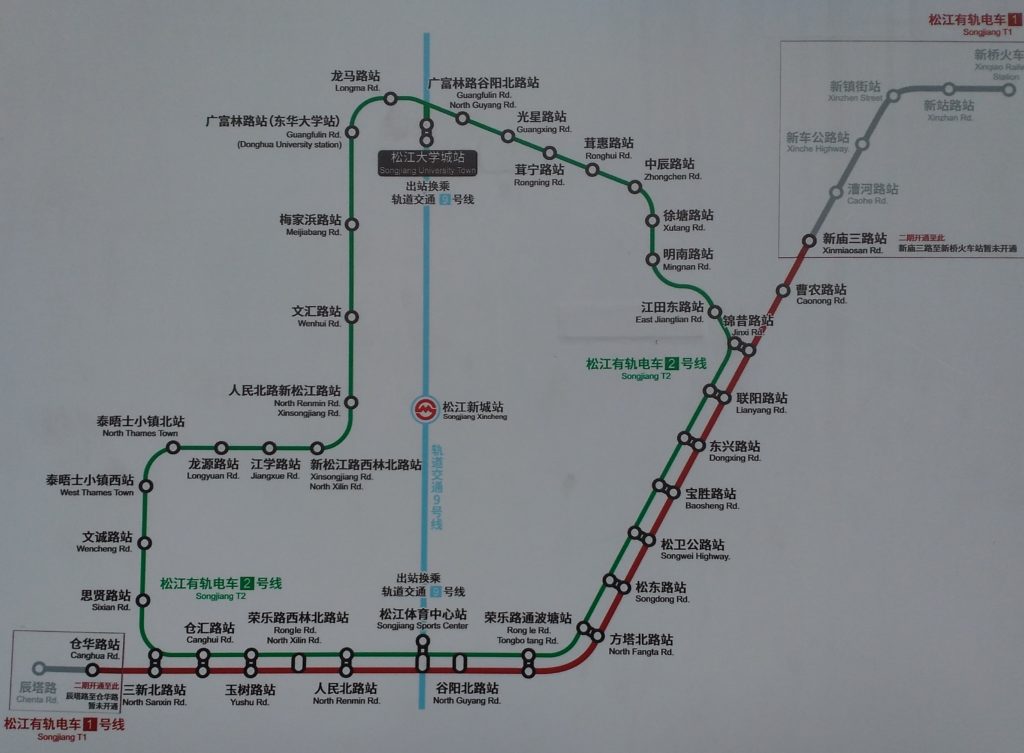 松江現代有軌電車路線図