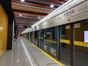 大渡河路駅コンコース