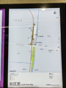 古浪路駅周辺図(出入口)