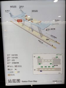 祁安路駅構内図