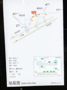 南大路駅構内図