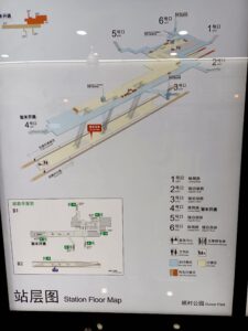 顧村公園駅構内図