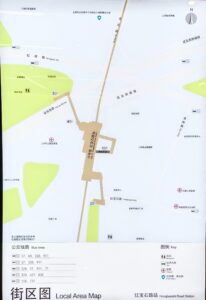 紅宝石路駅周辺図（出入口）