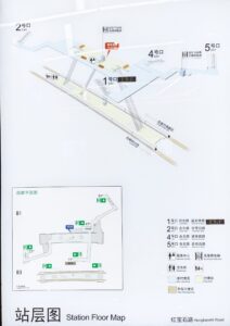 紅宝石路駅構内図
