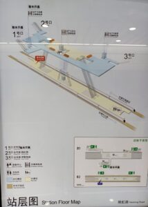 姚虹路駅構内図