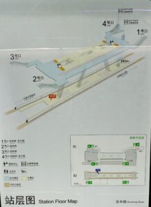 呉中路駅構内図