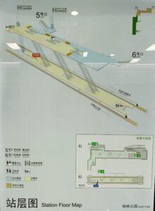 桂林公園駅構内図