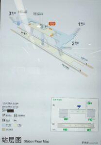 羅秀路駅構内図