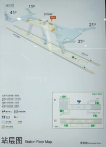 双柏路駅構内図