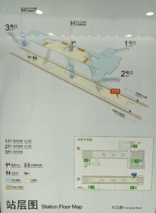 元江路駅構内図