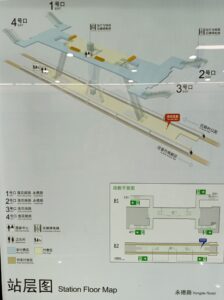 永徳路駅構内図