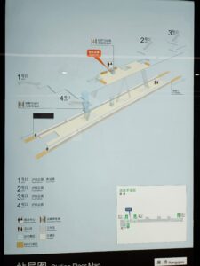 康橋駅構内図