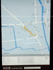 瀋梅路駅周辺図（出入口）
