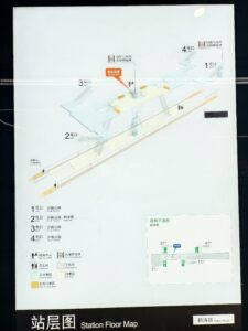 鶴濤路駅構内図